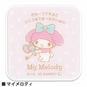 グルマンディーズ サンリオキャラクターズ USB2ポート AC アダプタ ピンク SANG-10A