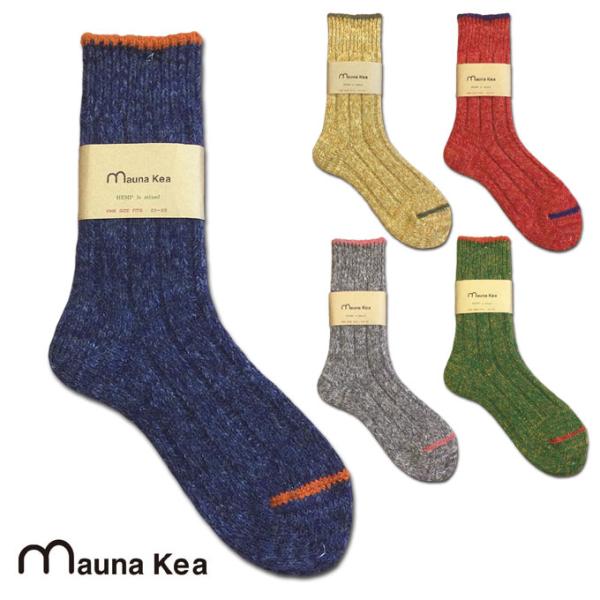 メール便 mauna kea マウナケア ウールトップつま先ラインソックス Socks Cotton...