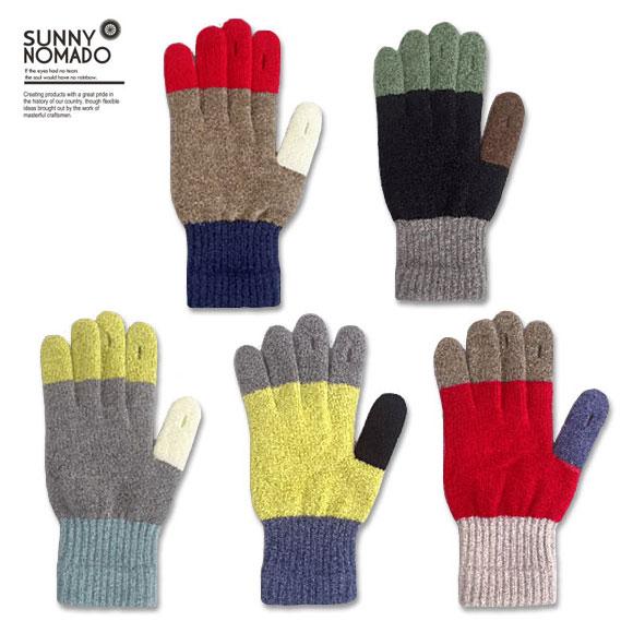 メール便 SUNNY NOMADO 香川産マルチカラーのカプサイシン手袋 Glove 手袋 スマホ対...