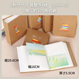 アルバム 大容量 L判 写真 2冊セット 1冊...の詳細画像2