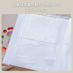 アルバム 大容量 L判 写真 2冊セット 1冊...の詳細画像3