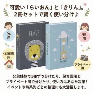 フォトアルバム L判 400枚 2冊セット ラ...の詳細画像3