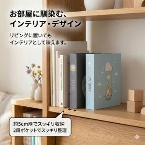 フォトアルバム L判 400枚 2冊セット ラ...の詳細画像5
