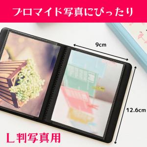アルバム L判 ブロマイド コレクトブック 表...の詳細画像1