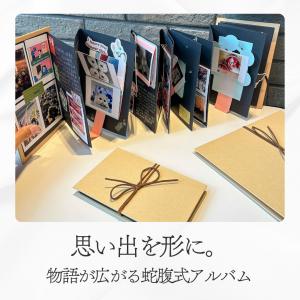 アルバム 貼るタイプ 手作り スクラップブック...の詳細画像1