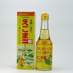 創健社 えごま一番(しそ科油)270g シェーカープレゼント...