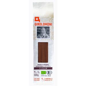 全粒粉 スパゲッティ 500g イタリア産 有機 パスタ ジロロモーニ 創健社
