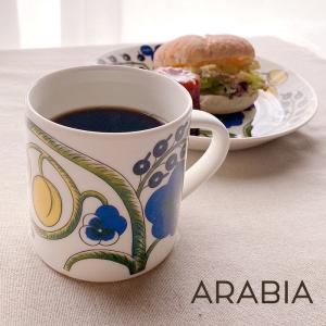 ARABIA/アラビア  パラティッシ　マグカップ350ml 　 カラー｜flow-lifes-shop