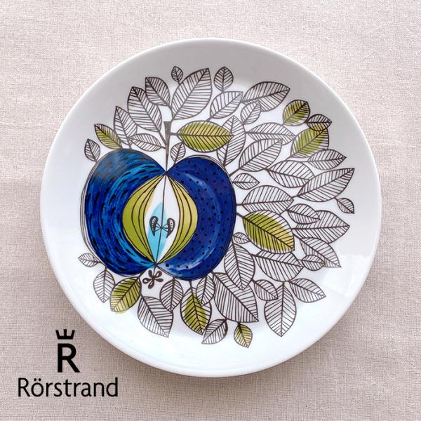 Rorstrand/ロールストランド  エデン　 プレート23cm　北欧食器 平皿 丸皿 オードブル...