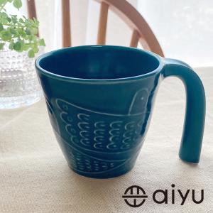 【波佐見焼】aiyu（アイユー）bird 　マグカップ　藍　　　コーヒーカップ ラテマグ 陶器 バード柄 鳥柄｜flow-lifes-shop