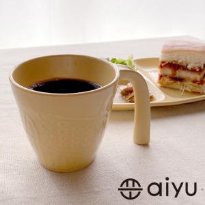 【波佐見焼】aiyu（アイユー）bird 　マグカップ　イエロー　　コーヒーカップ ラテマグ 陶器 バード柄 鳥柄｜flow-lifes-shop