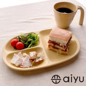 【波佐見焼】aiyu（アイユー）bird  ミディプレート　イエロー　平皿 セパレート皿 取り皿 陶器 和食器