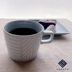 【波佐見焼】浜陶 bright  ミニマグカップ　ブルーグレー 　コーヒーカップ カフェオレマグ 和食器 陶器 和山窯｜flow-lifes-shop