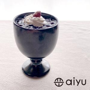 【波佐見焼】aiyu（アイユー）KIRITORU IRON ゴブレット 　ブラック　陶器 ワイングラス ビールグラス　パフェグラス｜flow-lifes-shop