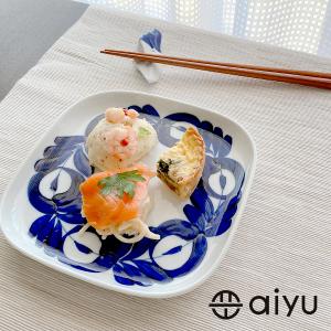 【波佐見焼】aiyu（アイユー）Mawaribana/廻り花　スクエアプレート（大）ブルー　平皿 角皿 取り皿 陶器 和食器｜flow-lifes-shop