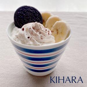 【波佐見焼】KIHARA(キハラ)　 NATURE カップ ボーダー　そば猪口/デザートカップ/スープカップ｜flow-lifes-shop