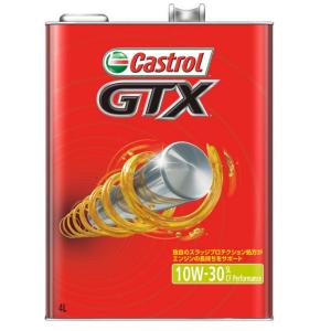 カストロール(Castrol) エンジンオイルGTX 10W-30 SL/CF 4L 4輪ガソリン/ディーゼル車両用｜flow-online-store