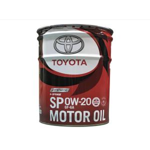 TOYOTA(トヨタ) エンジンオイル トヨタ純正 モーターオイル 0W-20 SP 合成油 20L 08880-13203｜flow-online-store