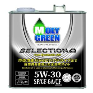 モリグリーン(Moly Green) エンジンオイル セレクション 5W30 SP/GF-6A/CF 全合成油 3L 0470075｜flow-online-store