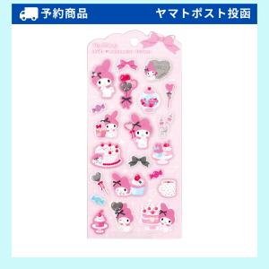 カミオジャパン シール 大人の図鑑シール ラブ友 217410 平成レトロ