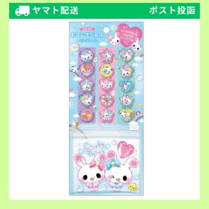 サンスター文具 すみっコぐらし ボンボンドロップシール ピンク グッズ