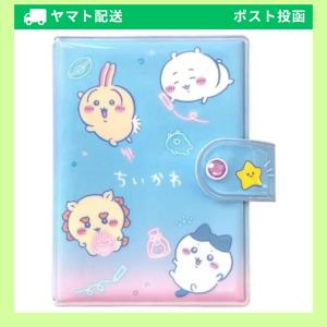 カミオジャパン ちいかわ シールバインダー おえかきネオン ボンボン