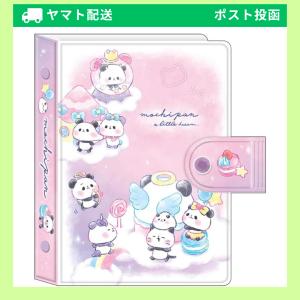 カミオジャパン シールバインダーブック ぽんぽんシマエナガ 228241