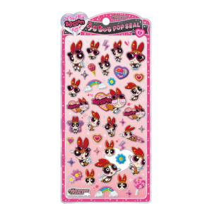 CRUX（クラックス） 【予約：5月下旬頃入荷予定】クラックス うるちゅ