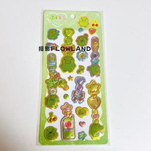 CRUX（クラックス） たまごっち ぷくキラチャームステッカー まめっち