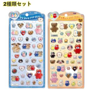 CRUX（クラックス） [予約] ディズニー うるちゅるポップシール