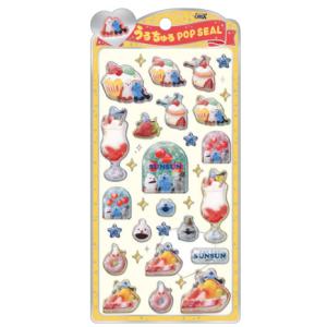 クラックス パペットスンスン うるちゅるポップシール カフェ 141262 ぷっくり 立体