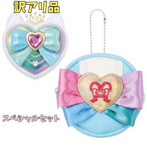 BANDAI（バンダイ） スペシャルセット シャイニーキャッツパクト わん