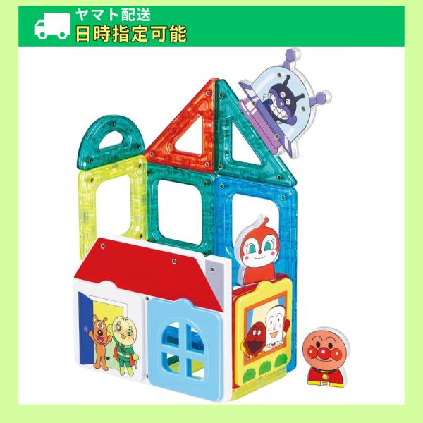 [バンダイ(BANDAI)] アンパンマン マグパネル パチッと知育! パンこうじょうセット 対象年...