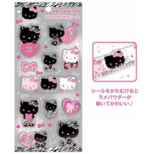 sanrio（サンリオ） 【在庫あり】 ケイカンパニー キラキラライン