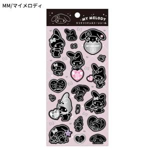 sanrio（サンリオ） 【在庫あり】 ケイカンパニー キラキラライン