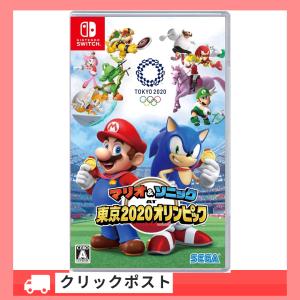 Switchソフト世界のアソビ大全51.マリオ＆ソニック東京2020オリンピック Nintendo Switchソフト】マリオ&ソニック AT 東京2020