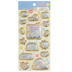 サンエックス センチメンタルサーカス キラっとぷくぷくエアーシール