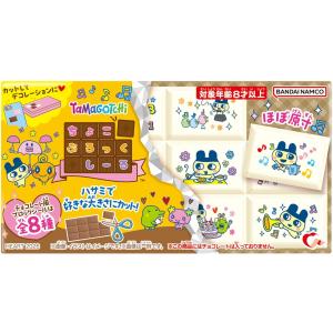 ハート(Heart) ちょこぶろっくしーるたまごっち アップルソーダ味 ガム/食玩 [BOX販売/8個セット]