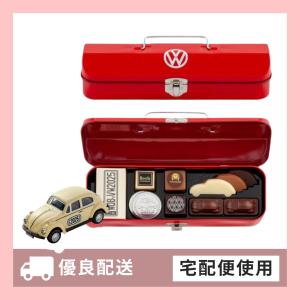 モロゾフ Beetle ビートル スチールコンテナ 10個入り ビートルミニカー入 専用袋付き 2025年 バレンタイン ホワイトデー チョコ お返し お菓子 ギフト