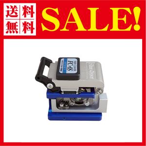 DC-HOUSE 光ファイバー用カッター FC-6S