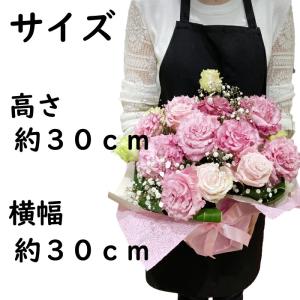 トルコキキョウ アレンジメント かすみ草 カス...の詳細画像2