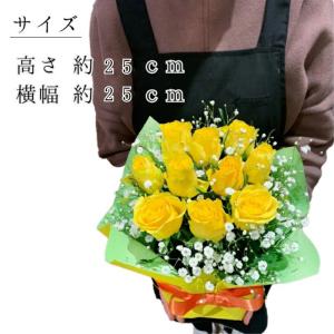 色が選べる バラ 10本 アレンジメント バラ...の詳細画像1
