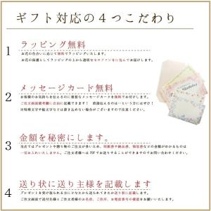 トルコキキョウ アレンジメント かすみ草 カス...の詳細画像3