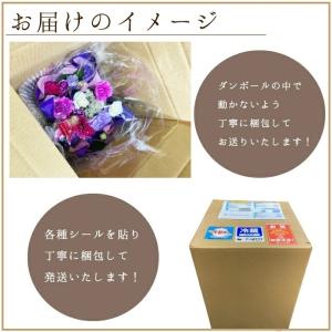 トルコキキョウ アレンジメント かすみ草 カス...の詳細画像4
