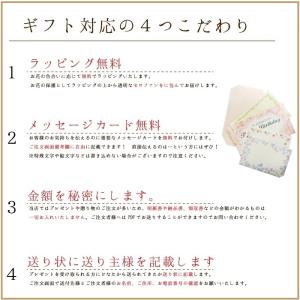 種類が選べる お供え花アレンジメントの詳細画像4