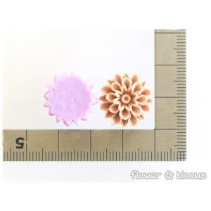 フラワーカボション ダリア 16mmの詳細画像3