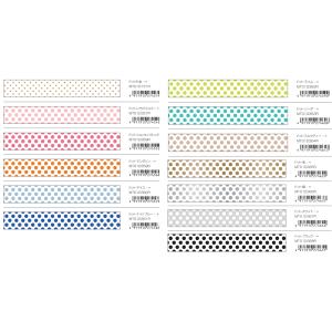 MARK'S（マークス） マステ マスキングテープ ベーシック VISIBLENEON