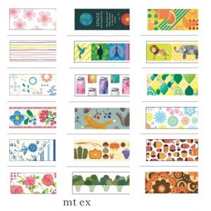 mt マスキングテープ 1P ドット柄 水玉 15mm×7m【カモ井 かわいい