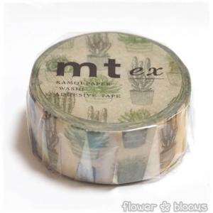 マスキングテープ mt ex スピログラフ 15mm×10m mt ex スピログラフR(15mm×7m) | mt mt ex | マスキングテープ「mt