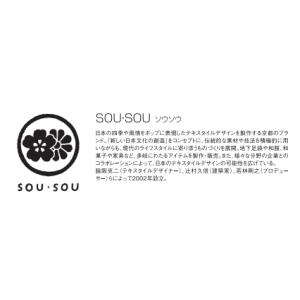 mt マスキングテープ SOU・SOU ソウソ...の詳細画像2